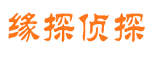 红原婚外情调查取证